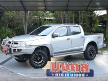 2012 Chevrolet Colorado 2.8 Crew Cab (ปี 11-16) LTZ Z71 Pickup AT
