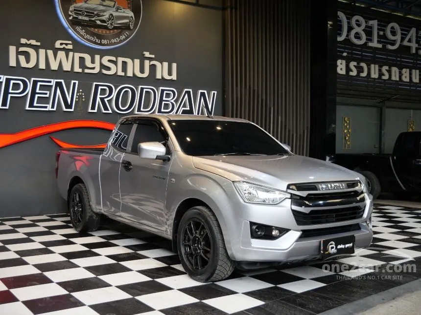 2022 Isuzu D-MAX S Space Cab Pickup