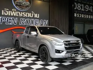 2022 Isuzu D-MAX 1.9 S Space Cab Pickup