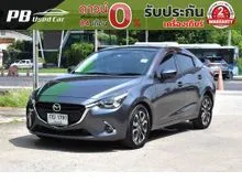 2017 Mazda 2 1.5 (ปี 15-25) XD High Connect Sedan