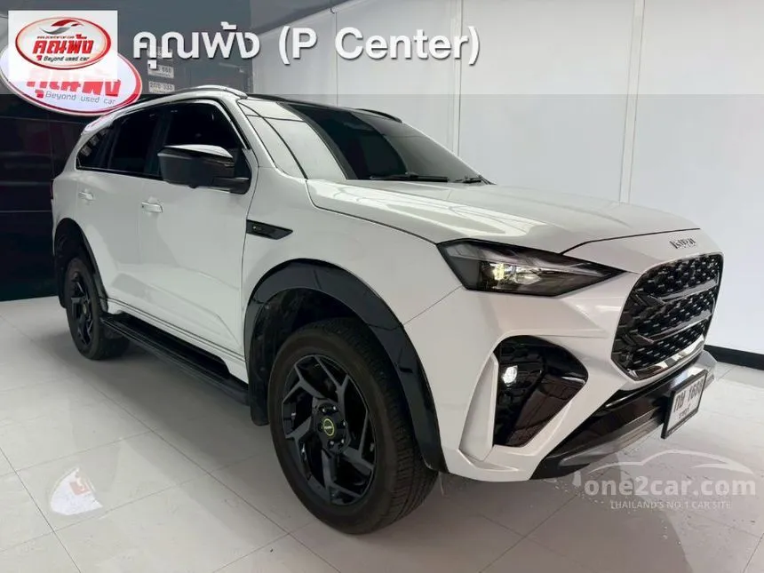 2024 Isuzu MU-X RS SUV