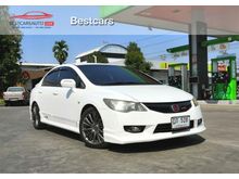 2010 Honda Civic 1.8 FD (ปี 05-12) S i-VTEC Sedan