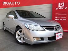 2007 Honda Civic 1.8 FD (ปี 05-12) S i-VTEC Sedan AT
