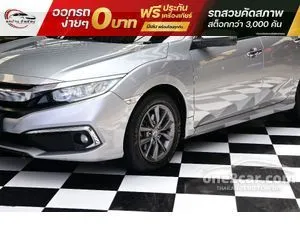 2021 Honda CIVIC 1.8 EL Sedan