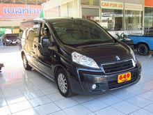 2017 Peugeot Expert 2.0 (ปี 08-15) Van