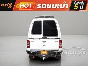 2024 Mitsubishi TRITON 2.4 GL Single Cab Pickup