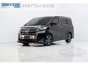 2019 Toyota VELLFIRE 2.5 ZG Edition Van