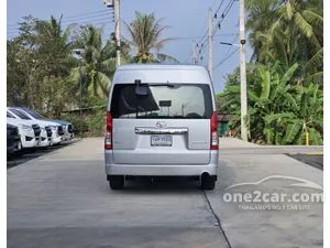 2021 Toyota Commuter 2.8 Van