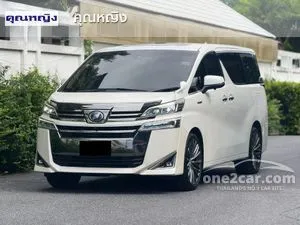 2019 Toyota VELLFIRE 2.5 HV X Van