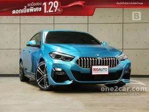 2022 BMW 220i 2.0 Gran M Sport Coupe