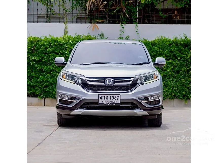 2015 Honda CR-V EL SUV