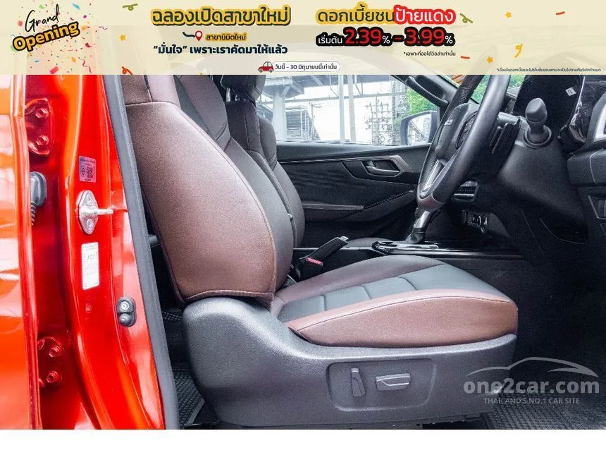 2024 Isuzu D-MAX Vcross M Cab-4 Pickup