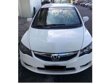 2010 Honda Civic 1.8 S Sedan