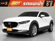 2020 Mazda CX-30 2.0 (ปี 20-26) SP SUV