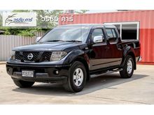 2011 Nissan Frontier Navara 2.5 4DR LE Pickup AT