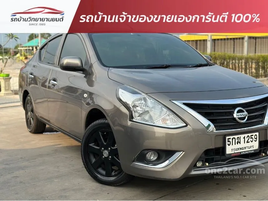 2016 Nissan Almera E Sedan