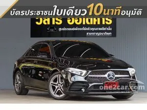 2022 Mercedes-Benz A200 1.3 AMG Dynamic Sedan