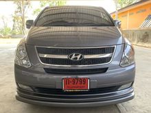 2012 Hyundai H-1 2.5 (ปี 08-17) Maesto Deluxe Van AT