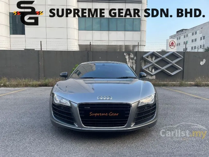 2012 Audi R8 Quattro FSI Coupe