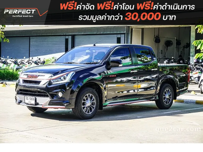 2019 Isuzu D-MAX X-Series Speed Cab-4 Pickup
