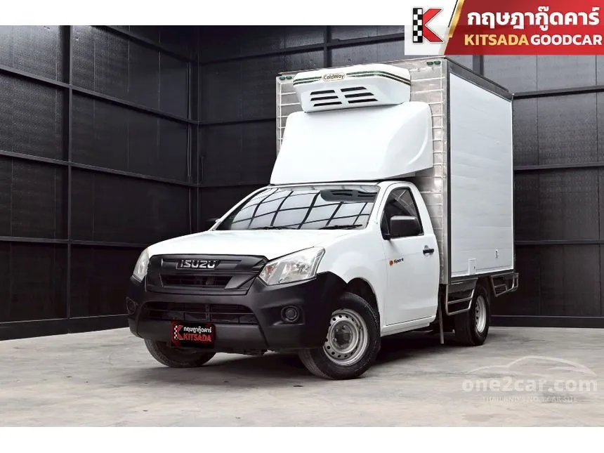 2019 Isuzu D-MAX B Spark Pickup