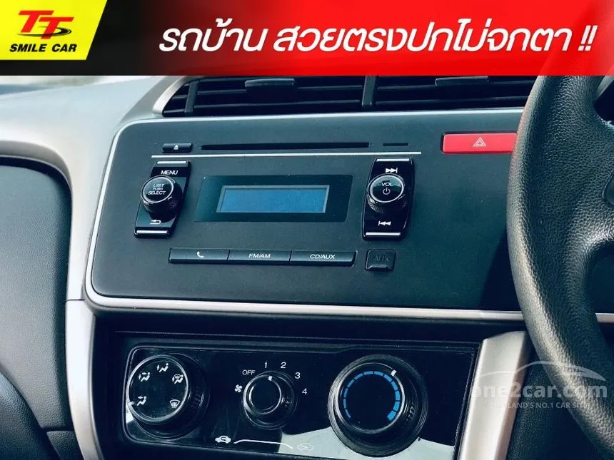 2015 Honda City S i-VTEC Sedan