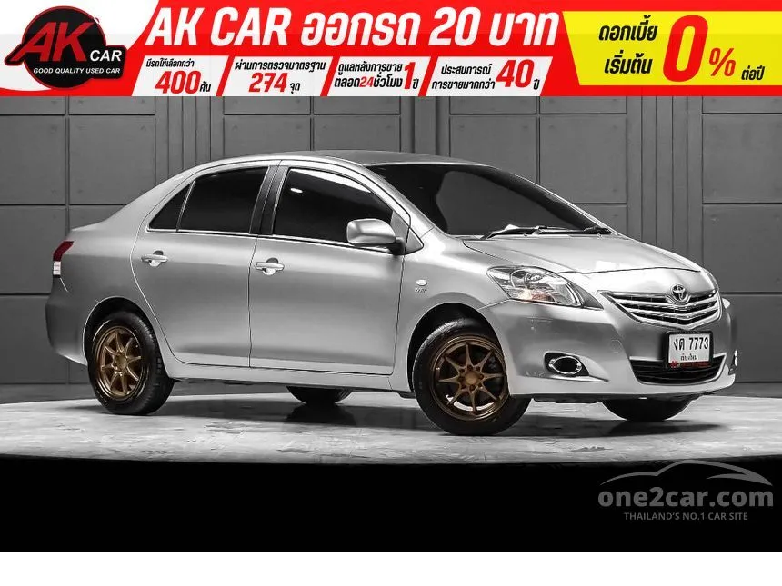 2009 Toyota VIOS J Sedan