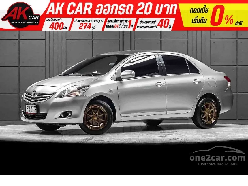 2009 Toyota VIOS J Sedan
