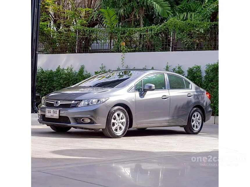 2012 Honda CIVIC S Sedan