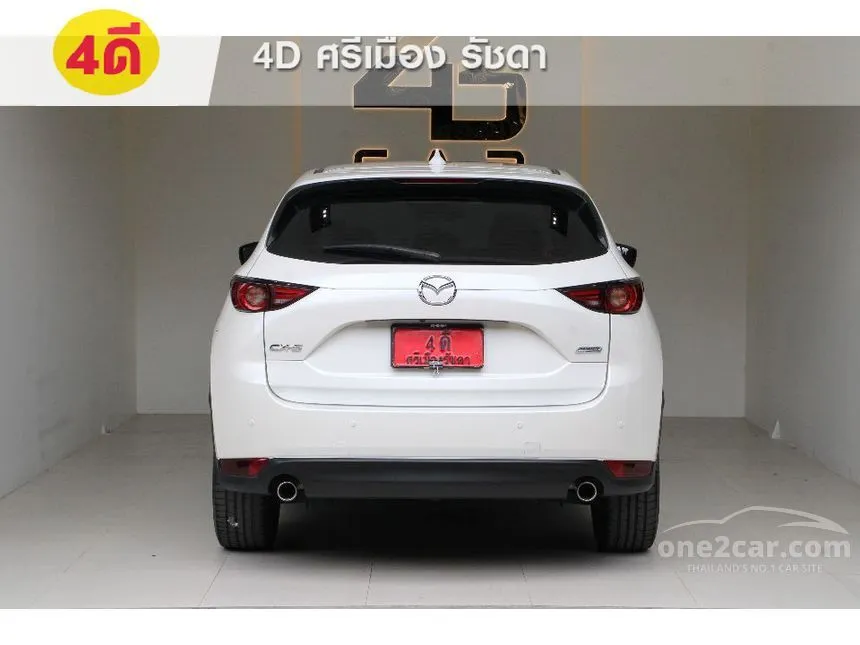 2020 Mazda CX-5 SP SUV