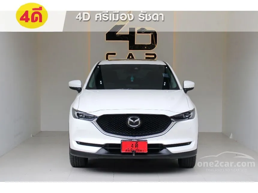 2020 Mazda CX-5 SP SUV