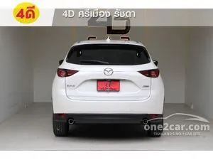 2020 Mazda CX-5 2.0 SP SUV
