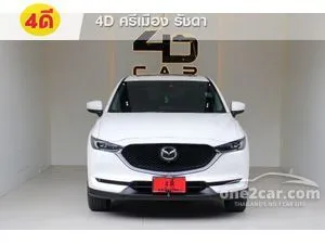 2020 Mazda CX-5 2.0 SP SUV