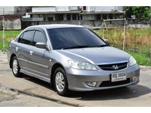 2005 Honda Civic 1.7 Dimension (ปี 04-06) EXi Sedan
