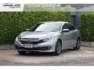 2021 Honda CIVIC 1.8 EL Sedan