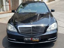 2007 Mercedes-Benz S350 L 3.5 V221 Sedan