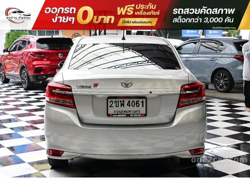 2022 Toyota VIOS Entry Sedan