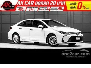 2022 Toyota Corolla Altis 1.6 G Sedan