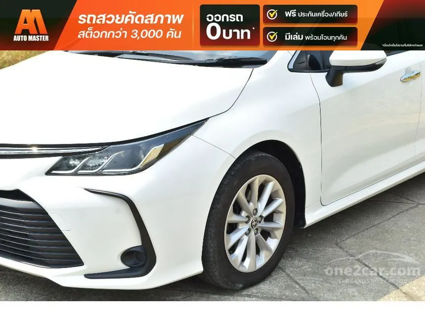 2020 Toyota Corolla Altis G Sedan