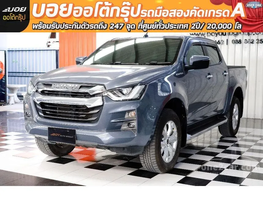 2023 Isuzu D-Max Hi-Lander Z Pickup