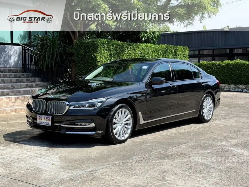 2017 BMW 740Li Pure Excellence Sedan