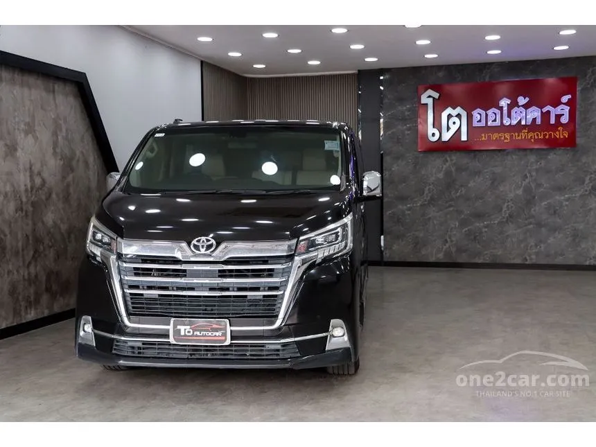 2021 Toyota Majesty Standard Van