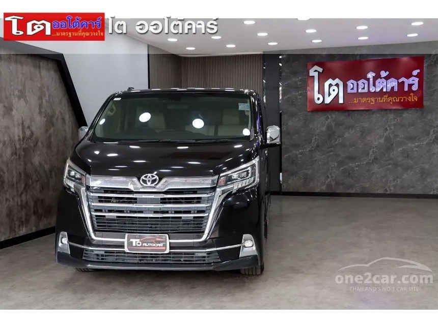 2021 Toyota Majesty Standard Van