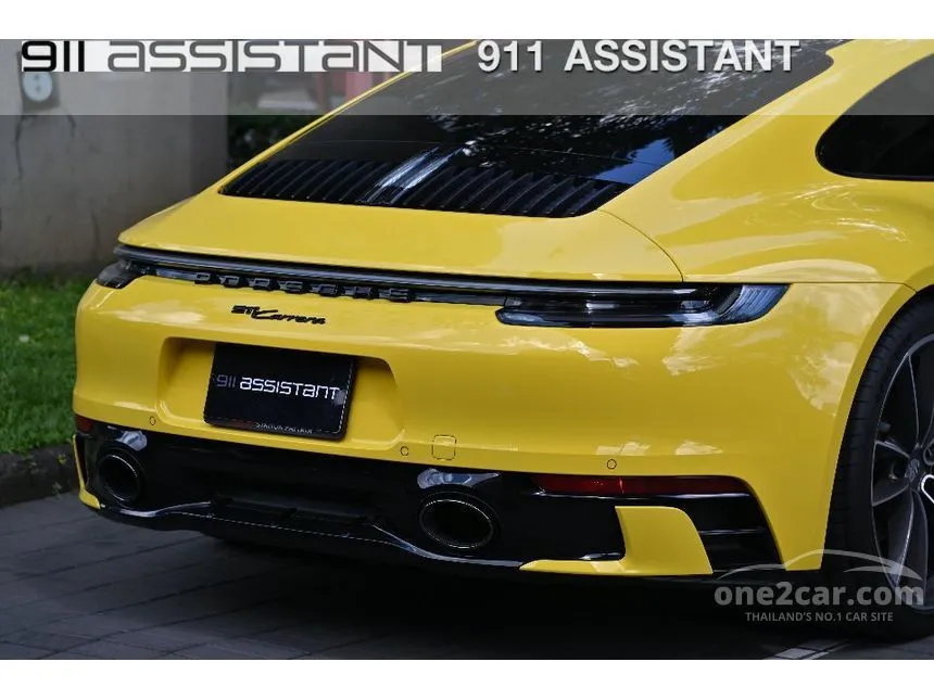2021 Porsche 911 Carrera Coupe