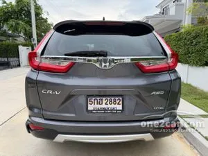 2017 Honda CR-V 2.4 EL SUV