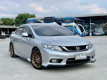 2014 Honda Civic 1.8 FB (ปี 12-16) ES i-VTEC Sedan
