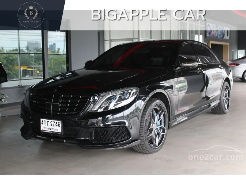Carlist store s class