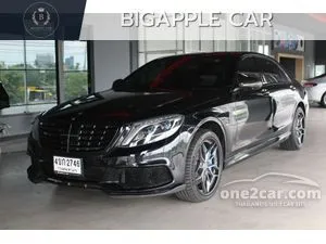 Mercedes s 2025 class second hand