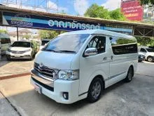 2019 Toyota VENTURY 2.7 (ปี 05-19) G Van