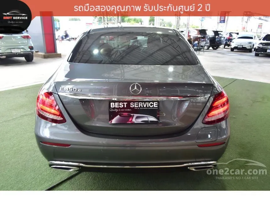 2019 Mercedes-Benz E350 e Avantgarde Sedan